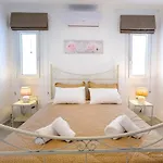 Appartement Blueberry Villa, Parikia *