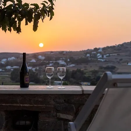 Blueberry Villa, Parikia * Parikia (Paros)